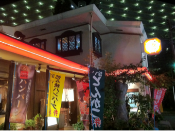image-20101022203414.png