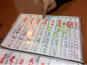 image-20101022205458.png