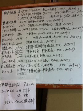 image-20101124155333.png