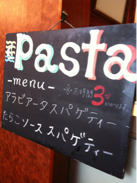 image-20101113201819.png